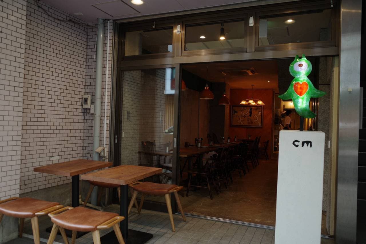 cm 店舗外観
